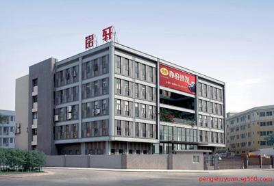 佛山市銘軒家具 依托商國互聯網平臺，開啟家具銷售新篇章